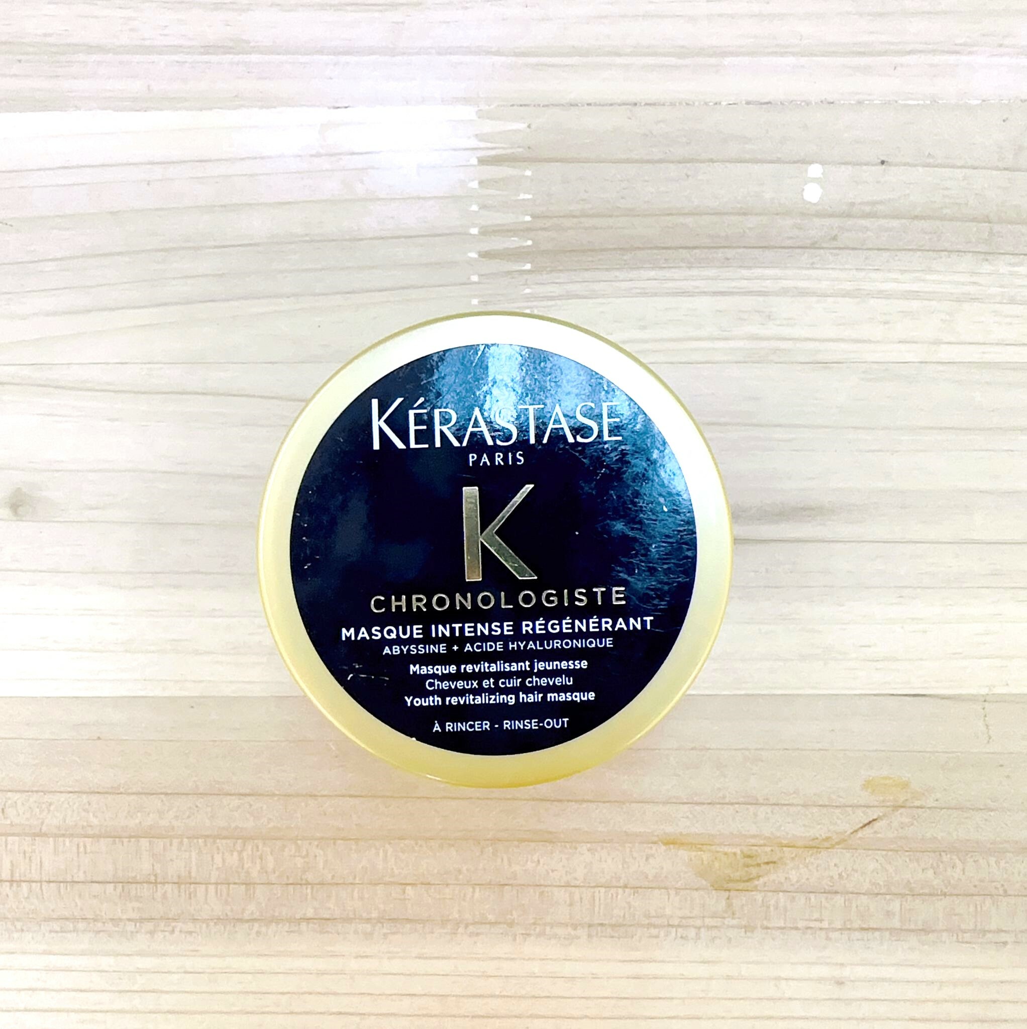 KERASTASE 逆時光至臻修護髮膜 75ml