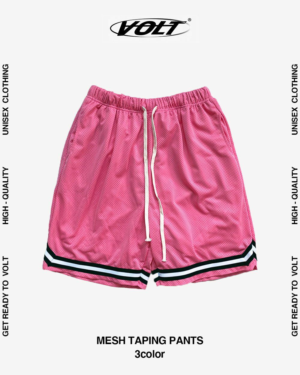 雙間短褲 VOLT-010P