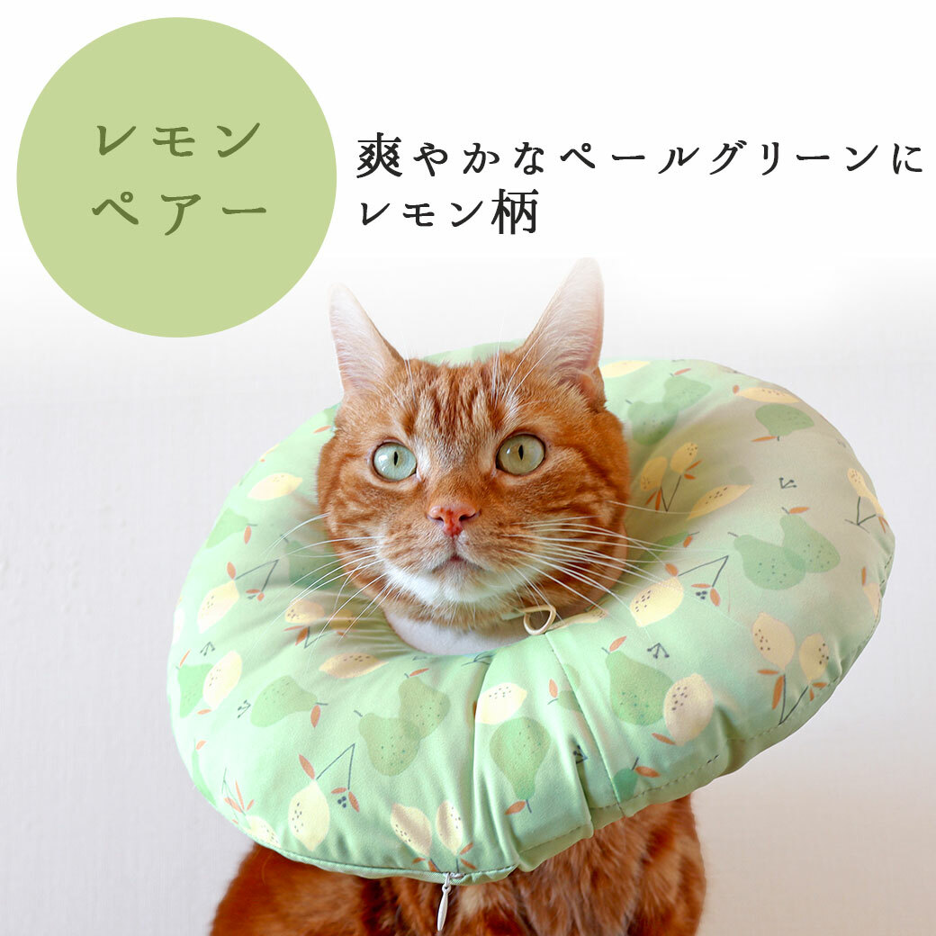 iCAT 伊莉莎白涼感頭套