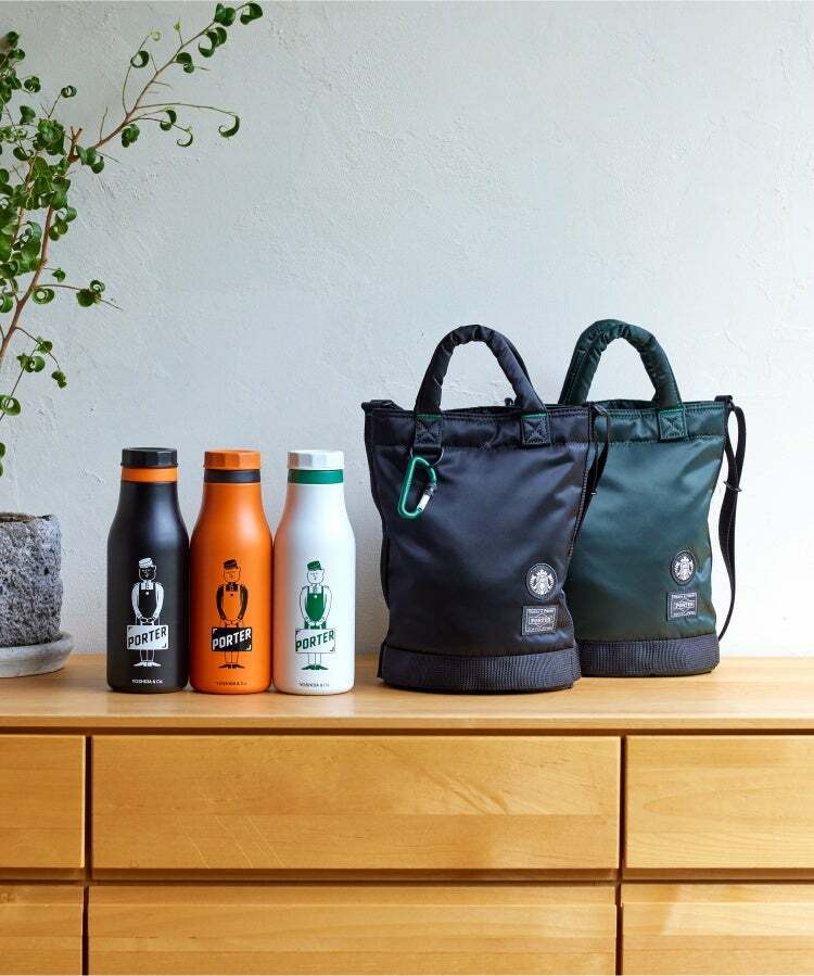 日本東京限定｜STARBUCKS® × PORTER 不銹鋼Logo保溫瓶