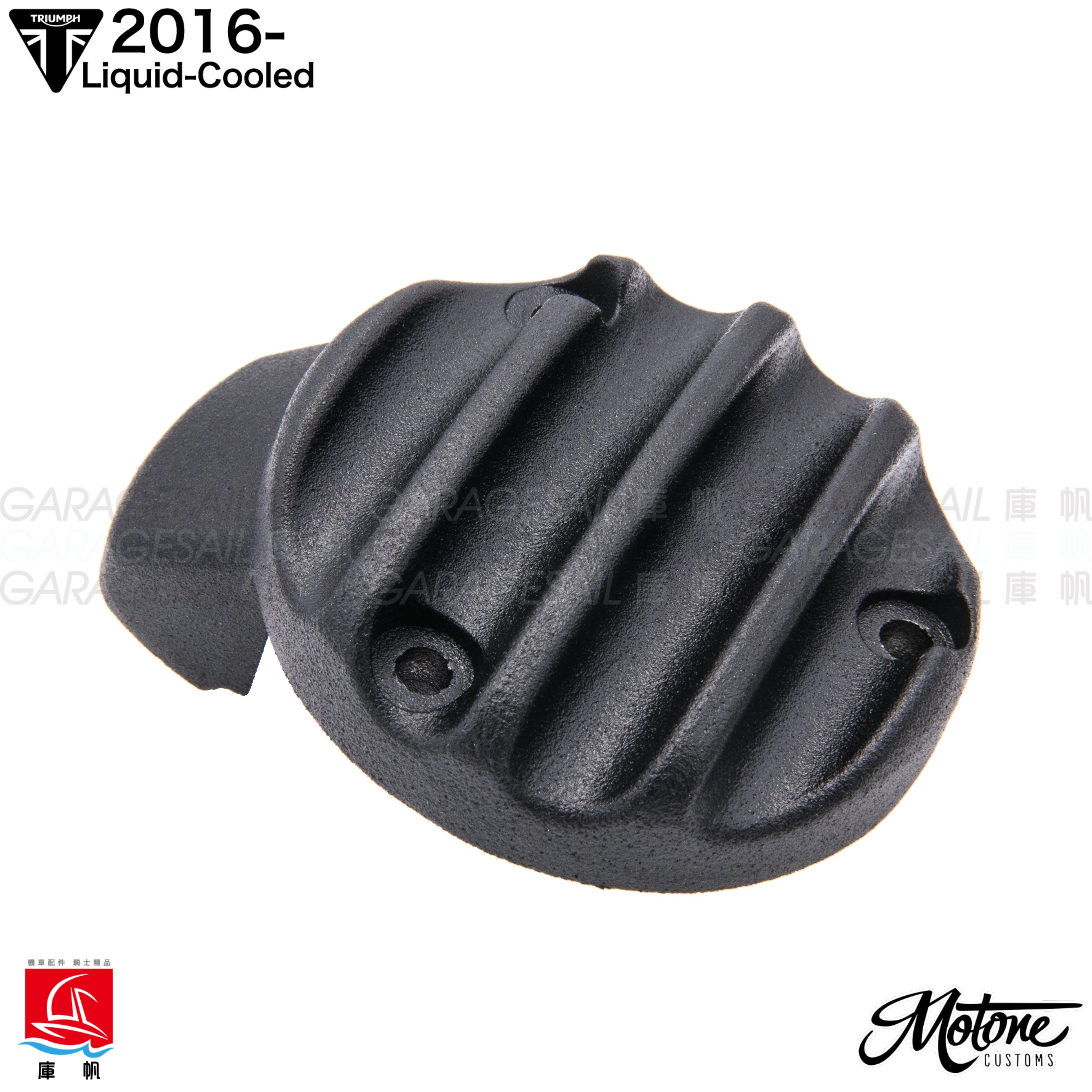 Motone 水冷凱旋專用 節流閥 飾蓋 鰭片 黑