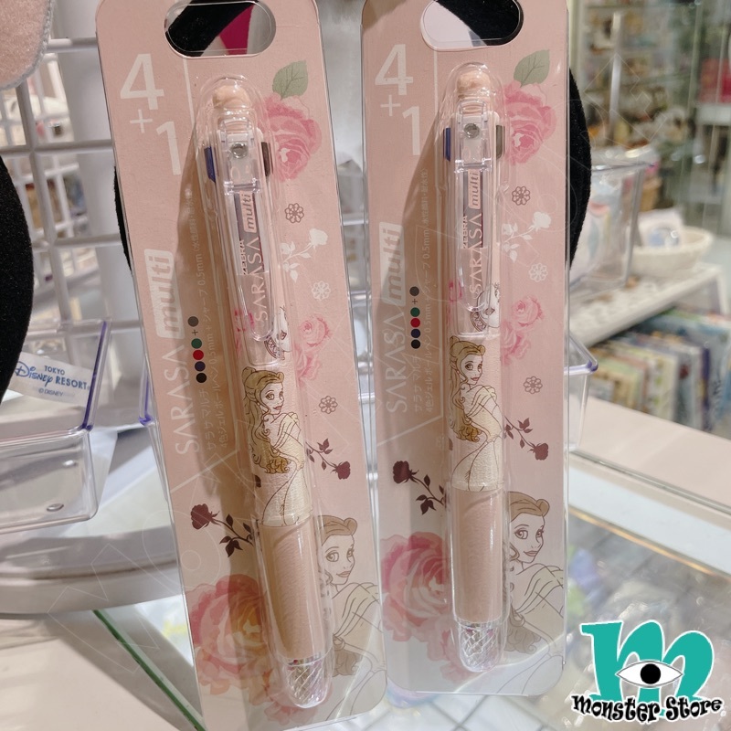 貝兒4色原子筆連鉛芯筆