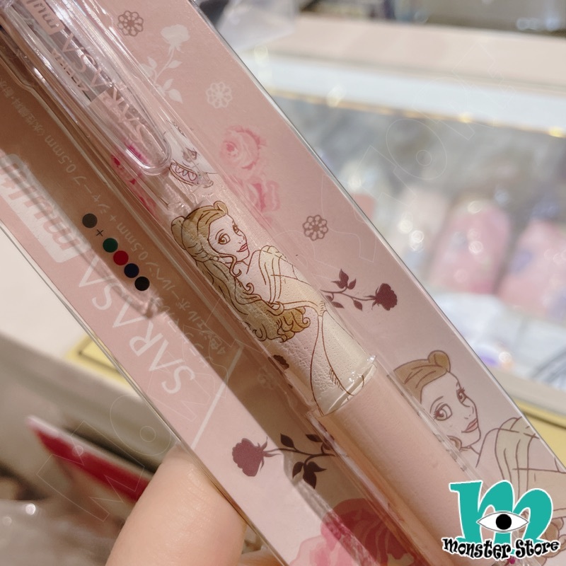 貝兒4色原子筆連鉛芯筆