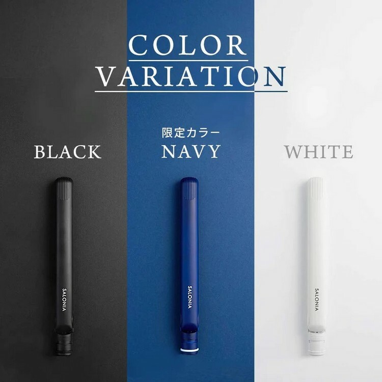 SALONIA負離子直髮離子夾 (SL-004)