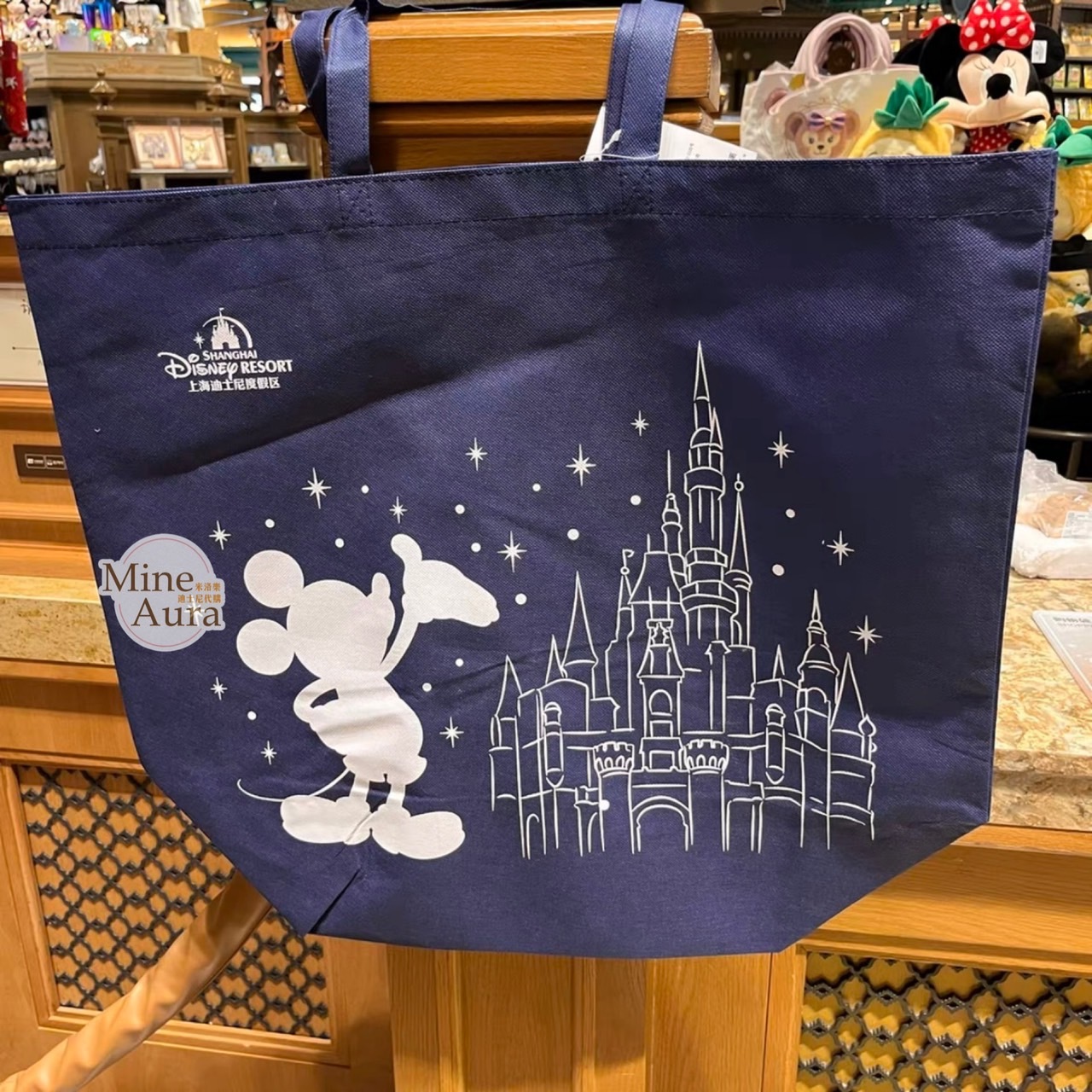 米奇 Mickey 城堡 不織布 小號 購物袋 -上海迪士尼樂園