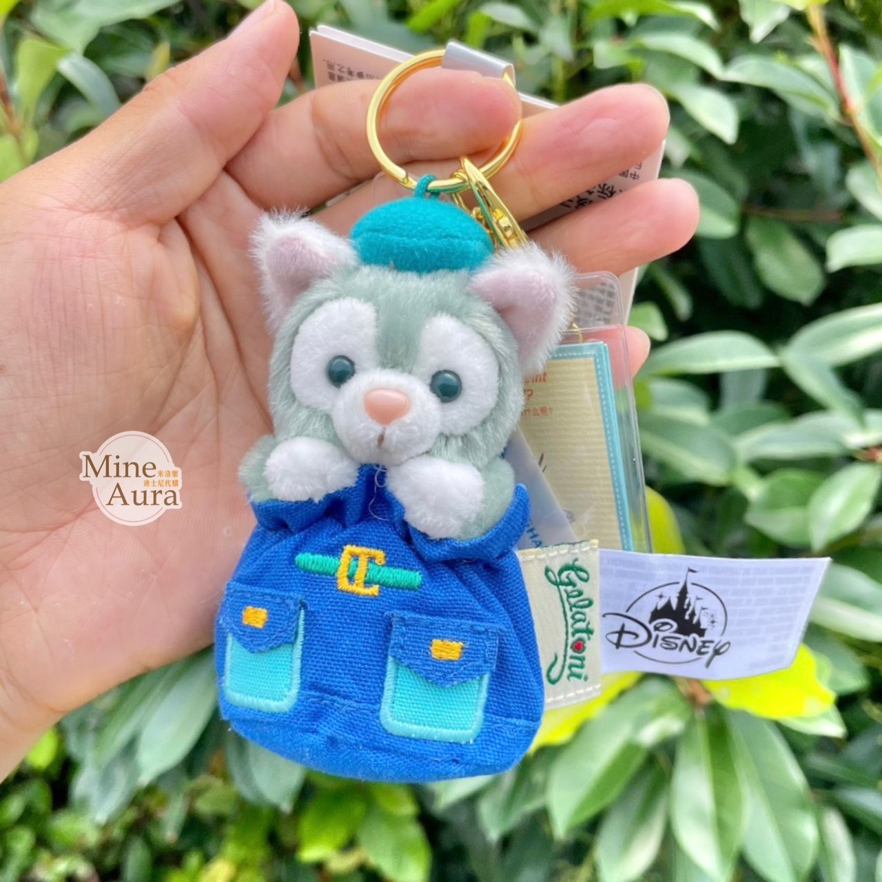 傑拉托尼 畫家貓 Gelatoni 捉迷藏系列 絨毛 鑰匙圈 吊飾 -上海迪士尼樂園