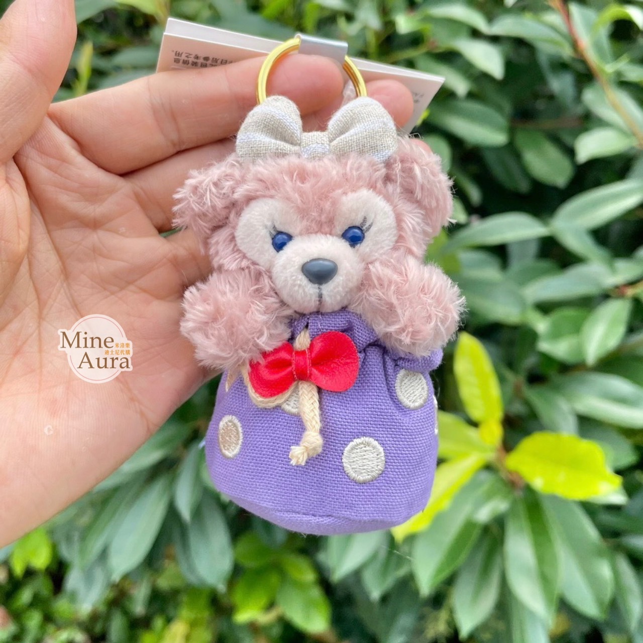 雪莉玫 ShellieMay 捉迷藏系列 絨毛 鑰匙圈 吊飾 -上海迪士尼樂園