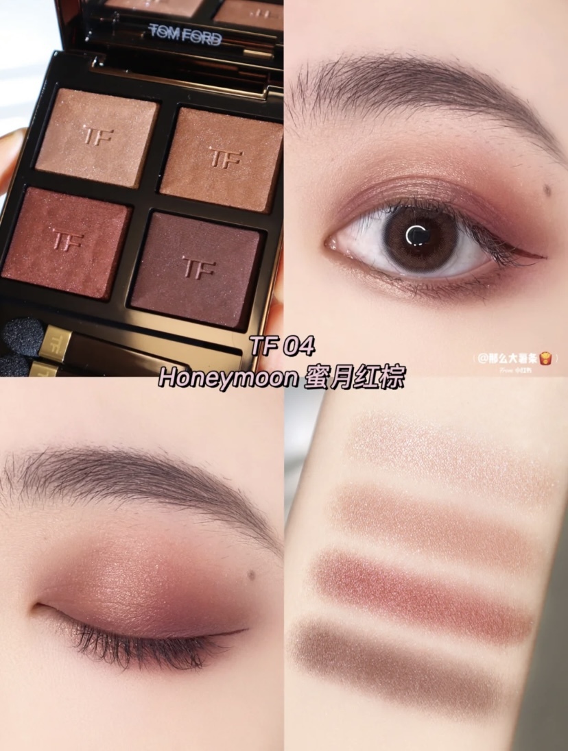 《預訂品》Tom ford 眼影