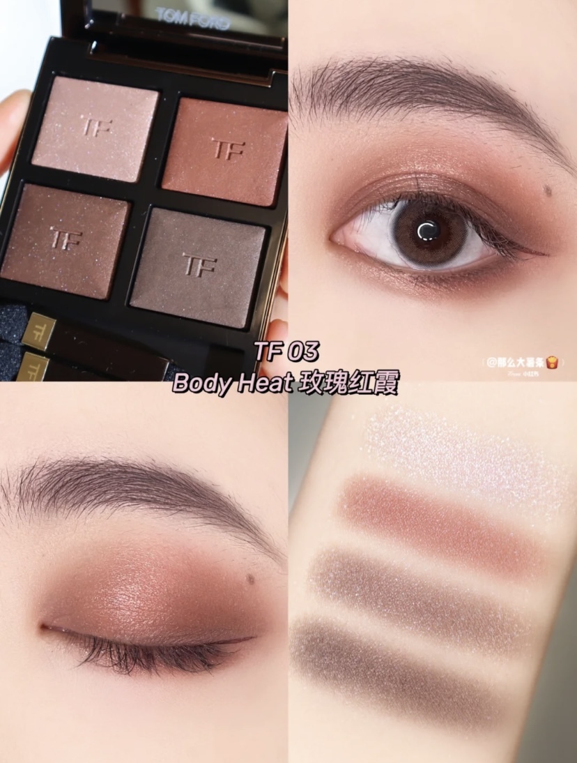 《預訂品》Tom ford 眼影