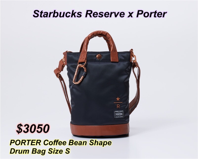 預售商品］Starbucks x Porter Coffee Bean Shape Drum Bag Si