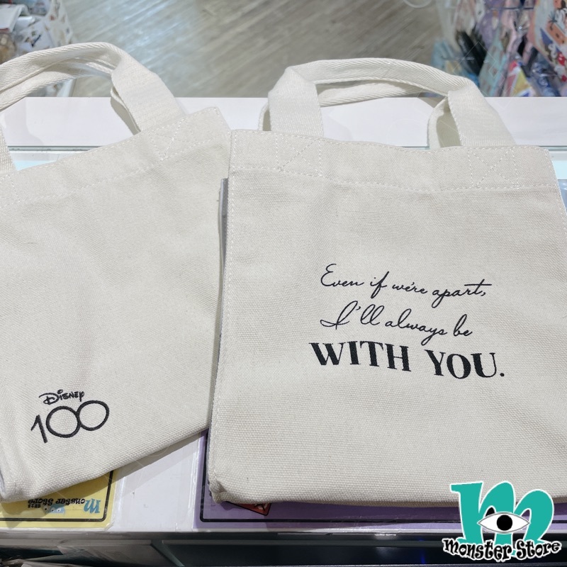 小熊維尼手挽袋