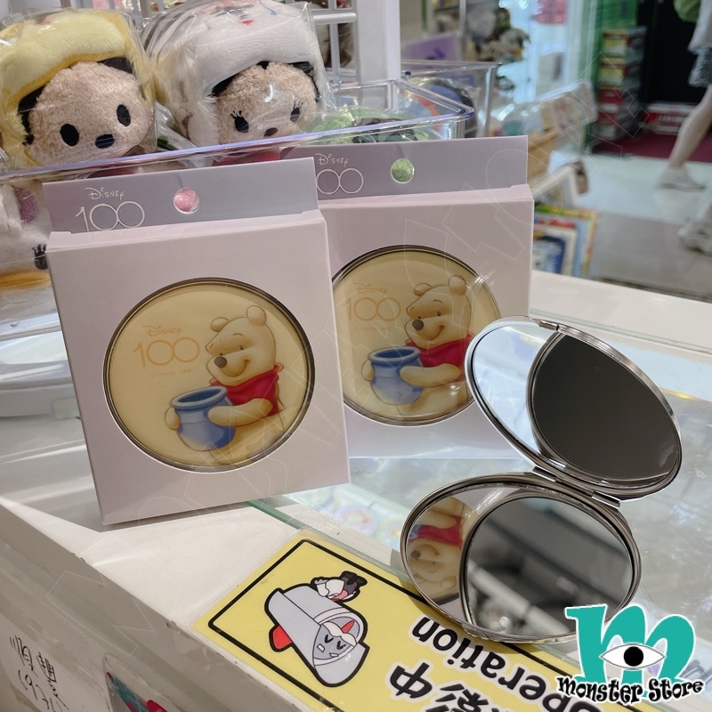 小熊維尼摺鏡