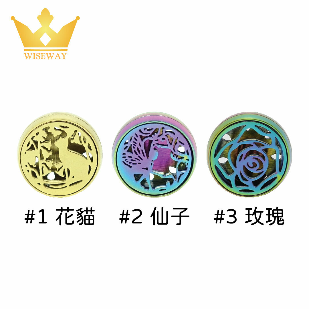 12mm口罩香薰扣 精油扣 香薰精油扣 口罩磁扣 口罩香薰夾 布口罩 空氣清新 去除異味 驅蚊 除臭 <附送10塊擴香棉片>