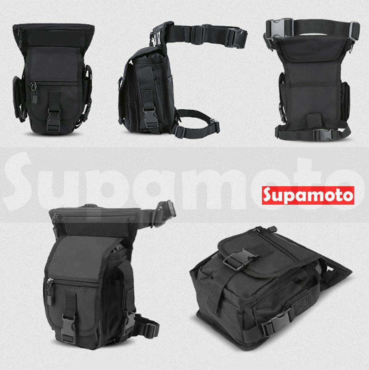 -Supamoto- 戰術 腿包 LB7 側背包 黑色 卡其 登山 相機 單眼 跨包 多功能 重機 街車