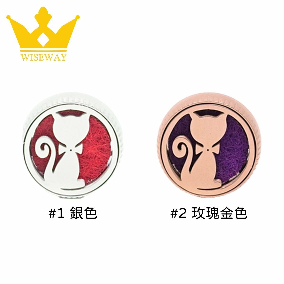 12mm口罩香薰扣 精油扣 香薰精油扣 口罩磁扣 口罩香薰夾 布口罩 空氣清新 去除異味 驅蚊 除臭 <附送10塊擴香棉片>