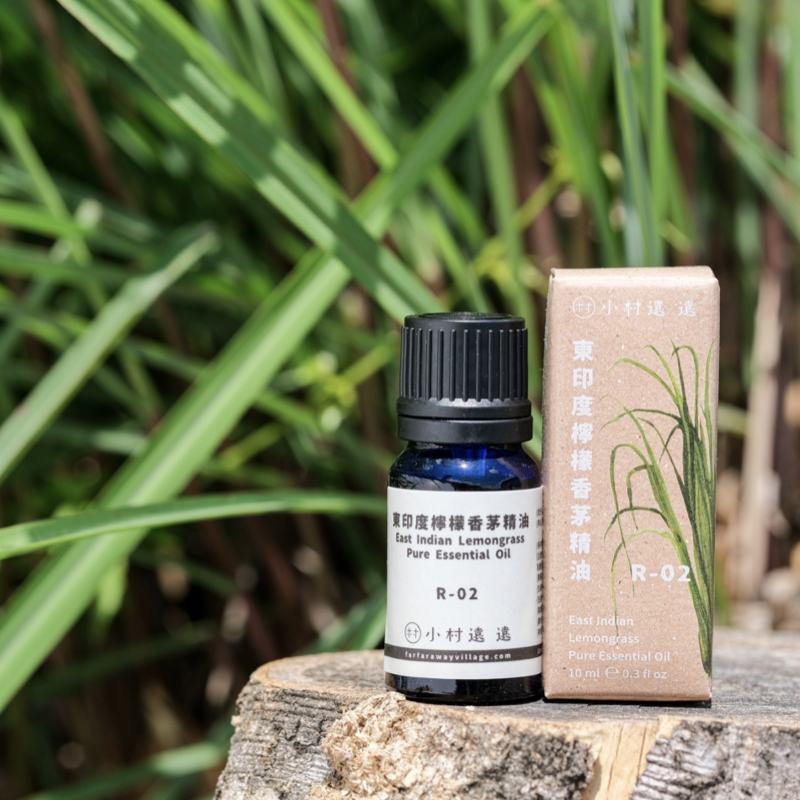 東印度檸檬香茅精油