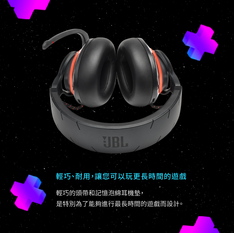 JBL Quantum 810 RGB環繞音效無線降噪電競耳機