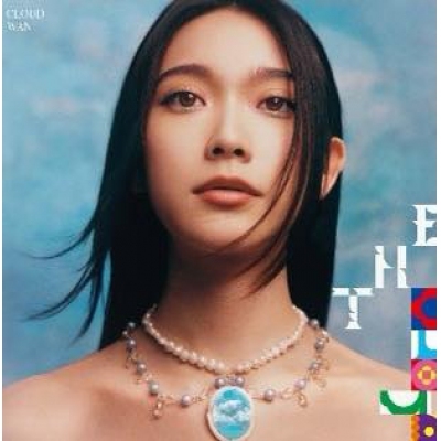 雲浩影 Cloud Wan - The Cloud