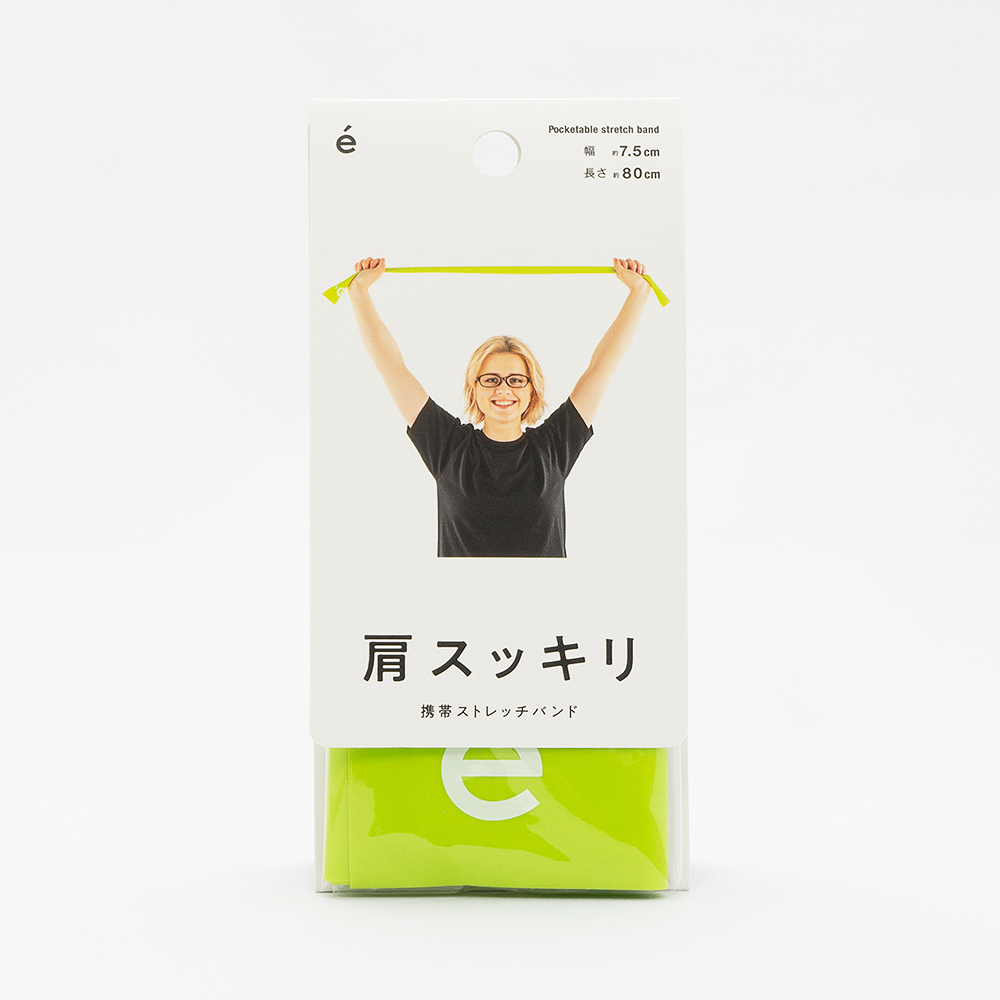 erugam｜口袋拉筋帶｜居家健身器材｜運動器材