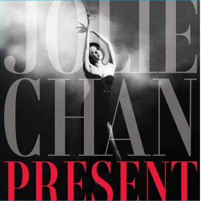 陳逸璇 Jolie Chan - Present SACD