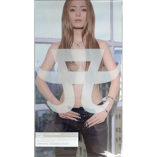 濱崎步 Ayumi Hamasaki - Appearance -20th Anniversary Edition- (Taiwan First Press Limited Edition 4CD + DVD)