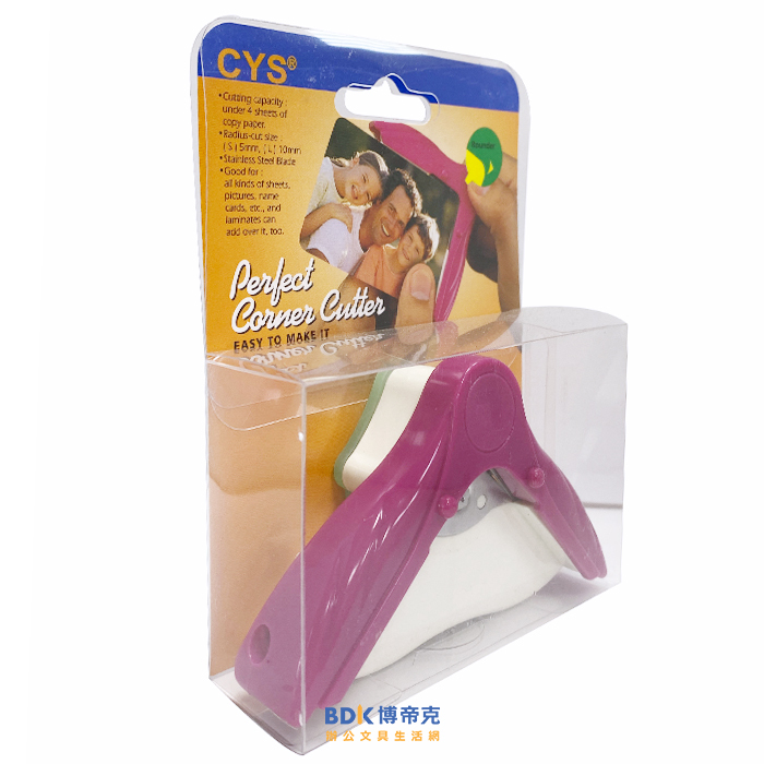 CYS 圓角美角刀  (不挑色)