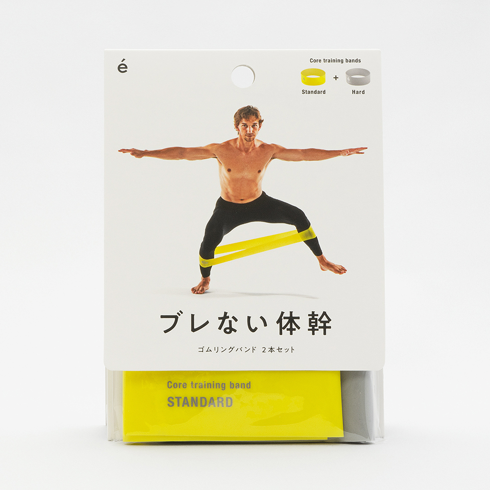 erugam｜体幹 彈力帶2.0｜2入｜居家健身器材｜運動器材