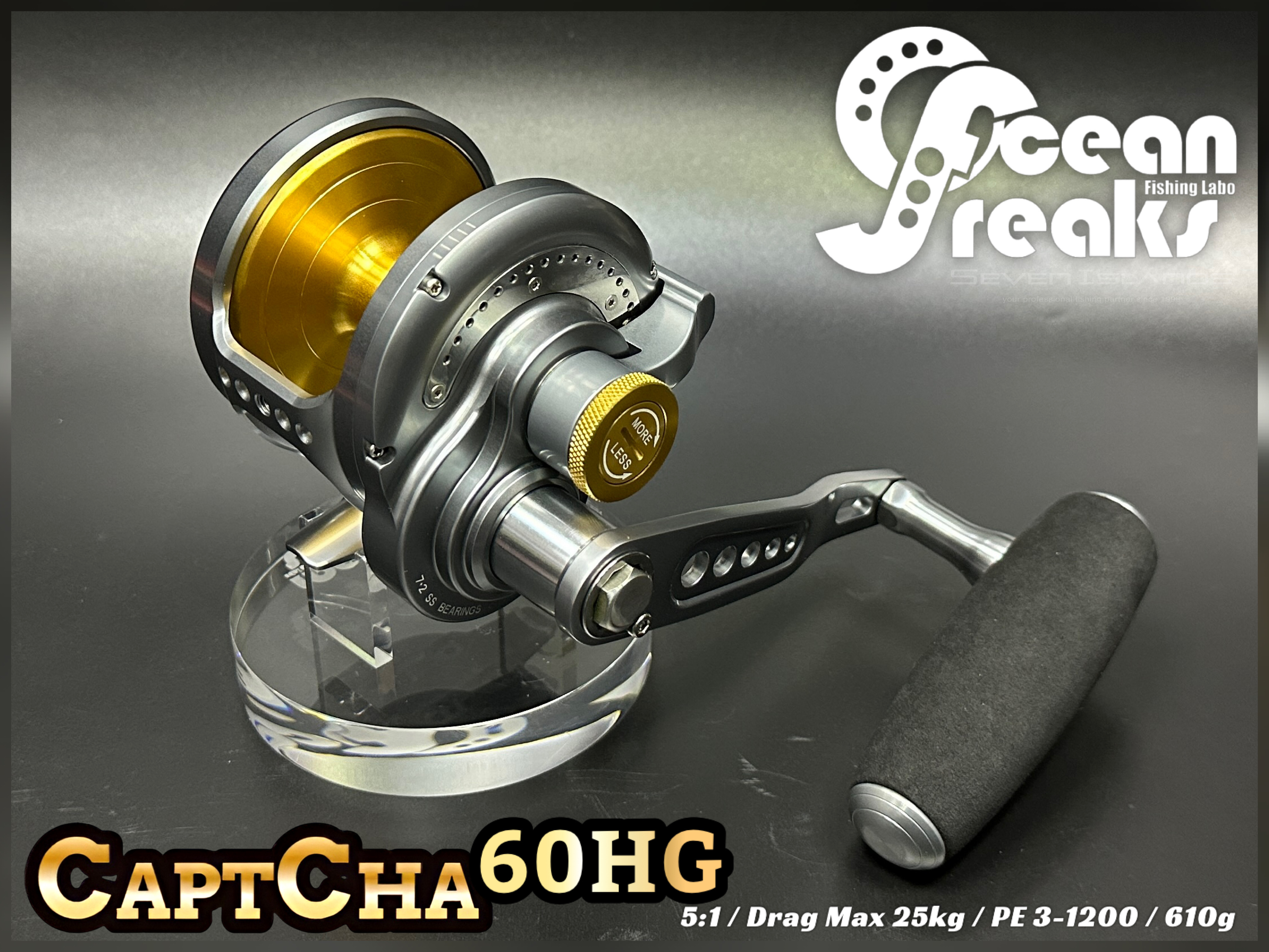 Ocean Freaks Captcha60HG narrow左 OCEAN FREAKS 23 Captcha 60HG Bait Reel