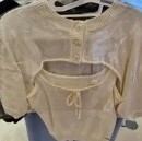 [S] ROMANTIC CROWN BALLOON BOLERO SET UP,OATMEAL, 3231BO200133 [FINAL SALE] (SRC30)