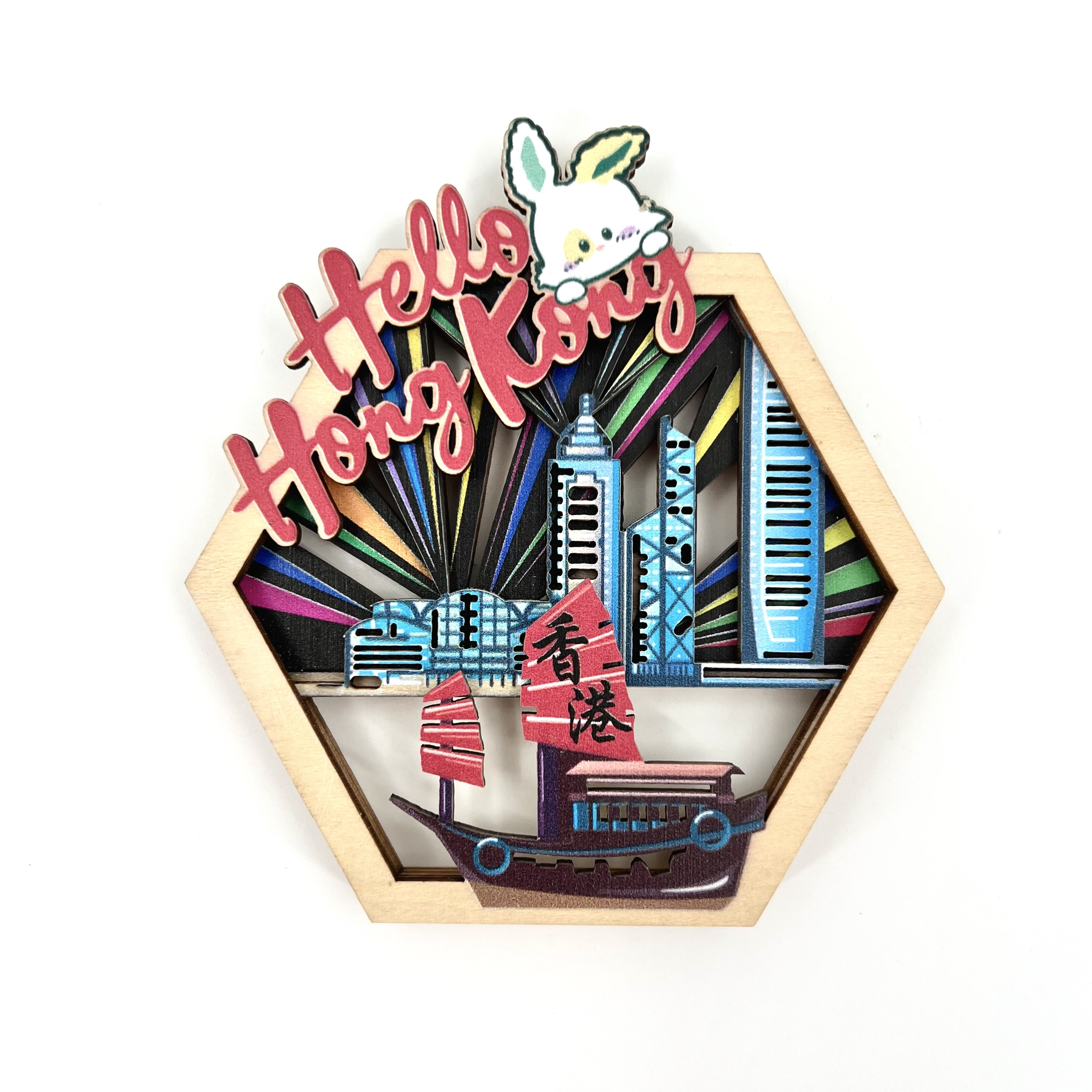 Hello Hong Kong Magnets - Victoria Harbour