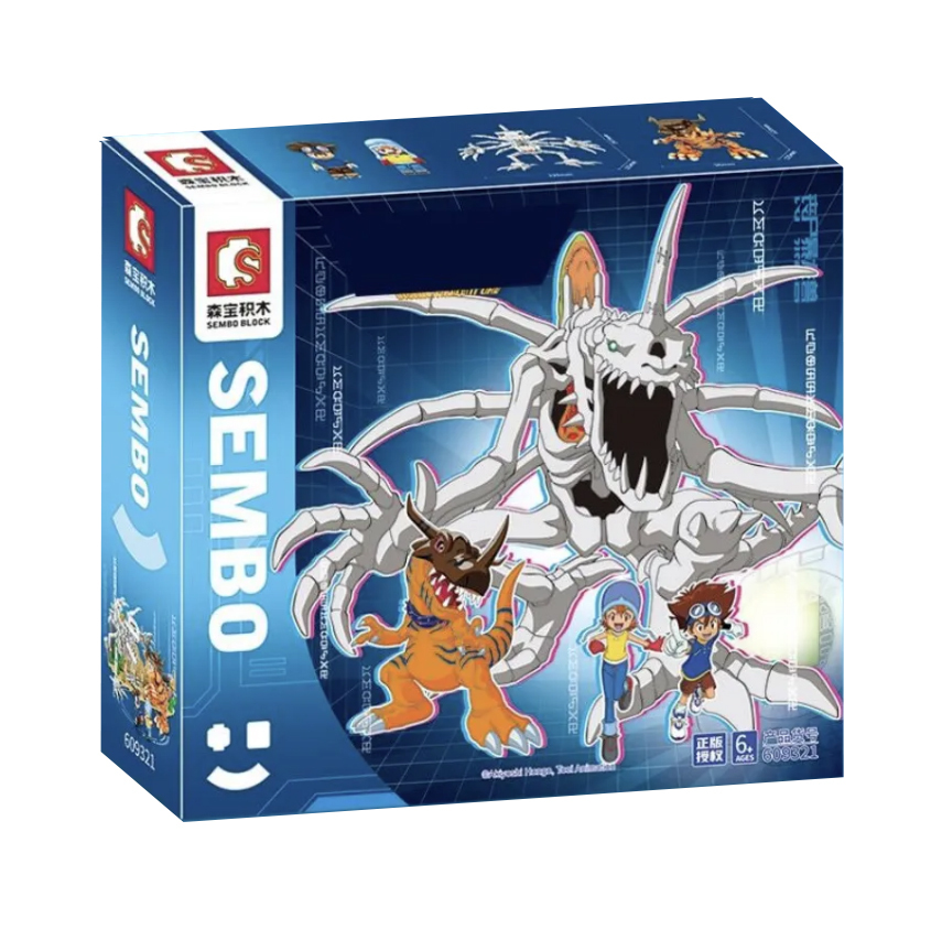 正版授權 數碼暴龍系列積木- 喪屍暴龍獸 609321
