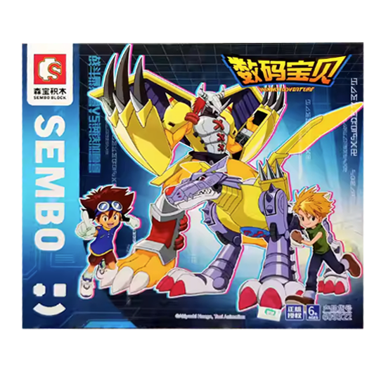 正版授權 數碼暴龍系列積木- 戰鬥暴龍獸vs鋼鐵加魯魯(609322)