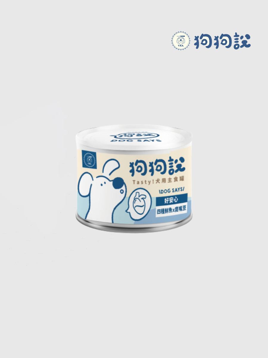 【TNA悠遊】狗狗說 Tasty犬用主食罐｜四種鮮魚 × 鷹嘴豆【好安心】