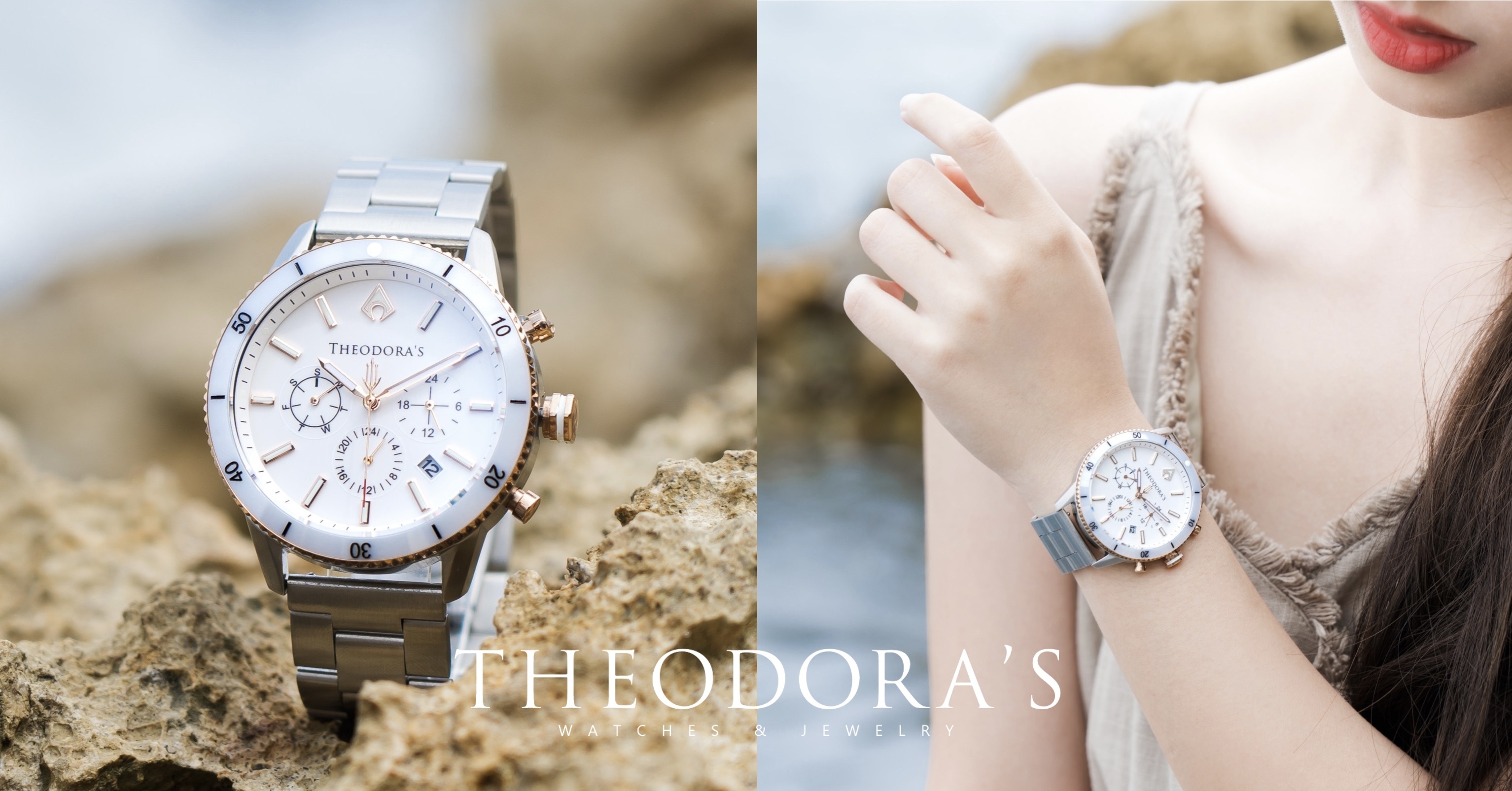 Theodora's, accessories, watches, jewelry, outfits, DC, Aquaman, 人气, 手表