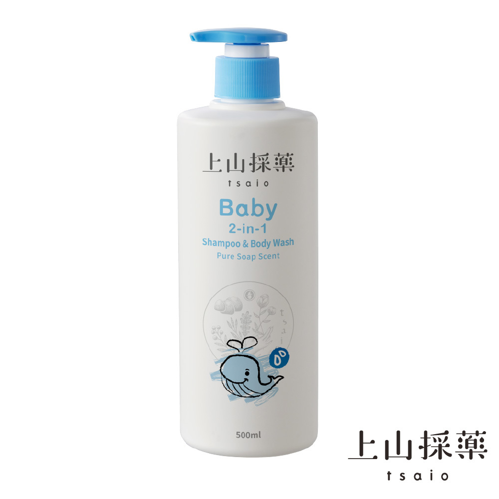 【tsaio上山採藥】寶貝洗髮沐浴二合一泡泡露 500ml（純淨皂香）