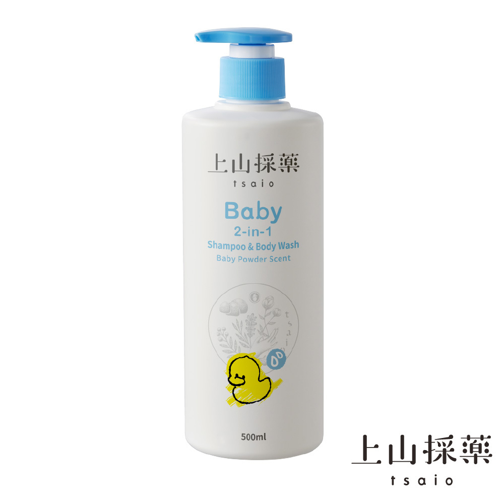 【tsaio上山採藥】寶貝洗髮沐浴二合一泡泡露 500ml（嬰兒粉香）