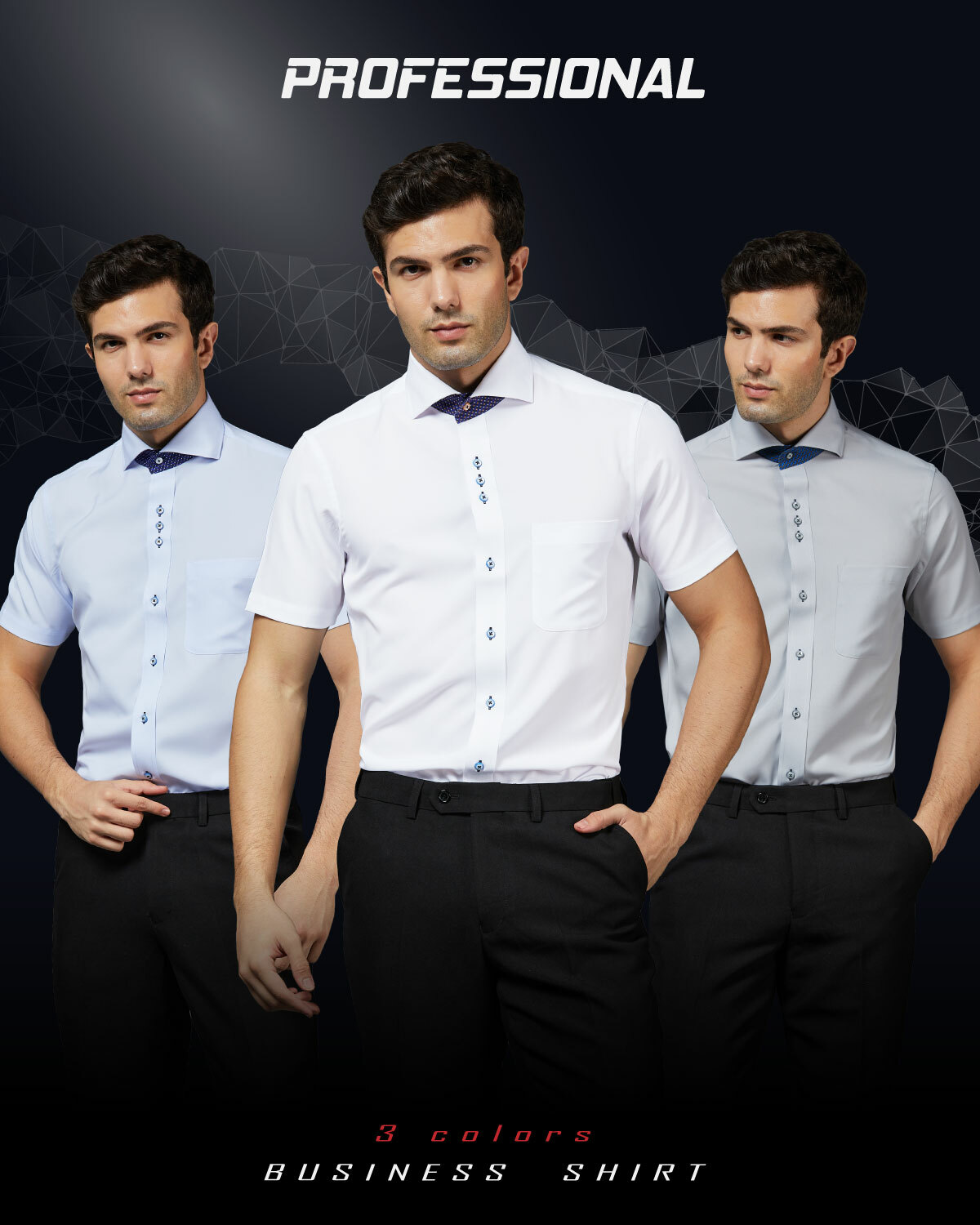 交織系列機能涼感防皺短袖襯衫有白、藍、灰3色