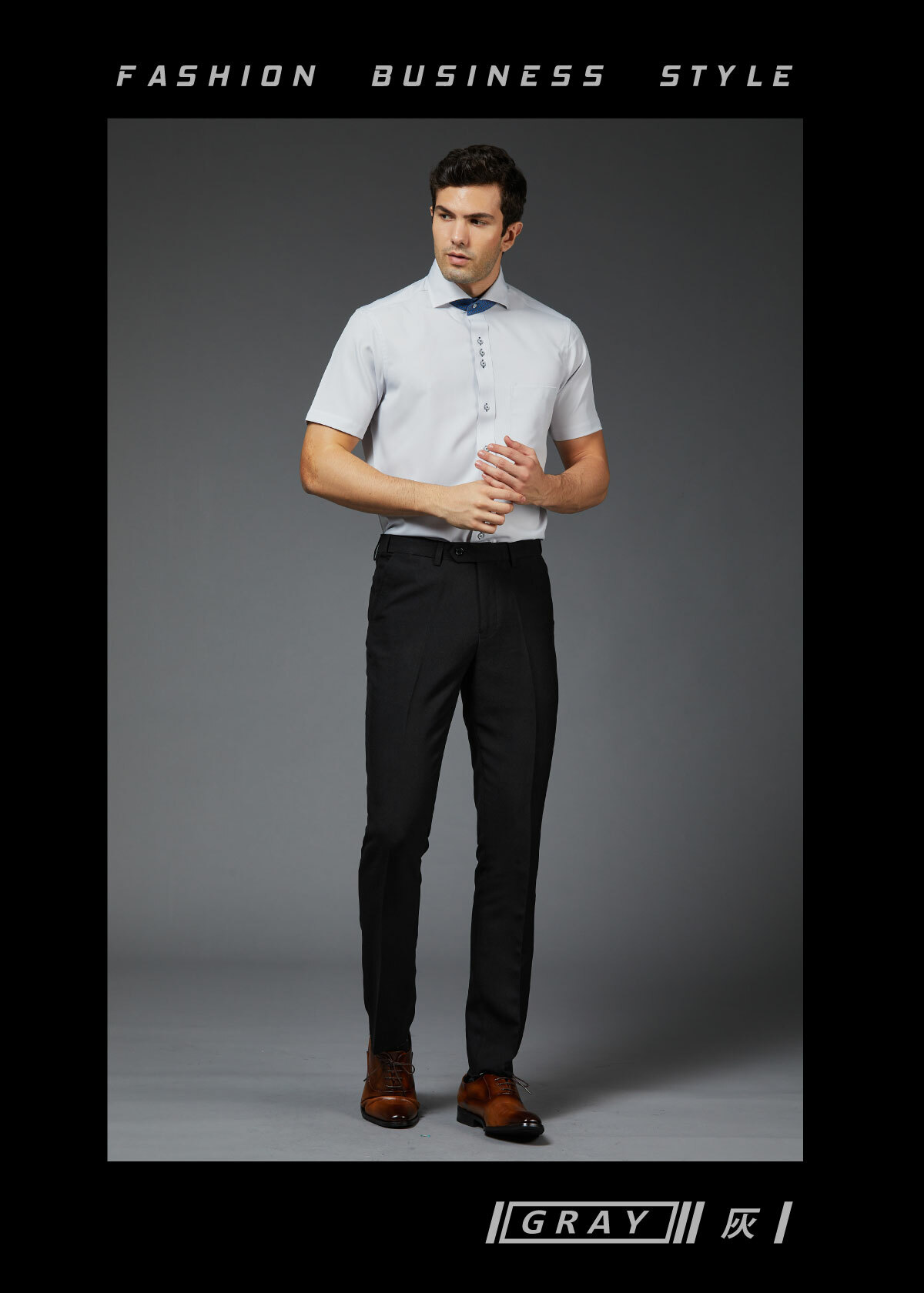 商務人士穿著短袖的交織灰涼感襯衫舒適自在