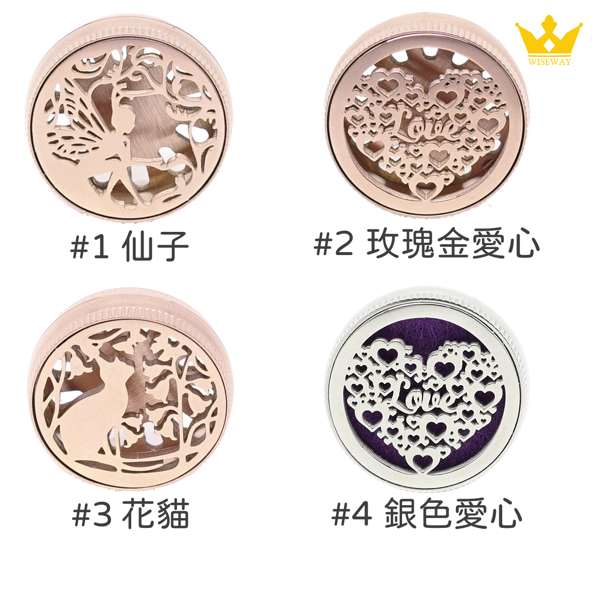 15mm口罩香薰扣 精油扣 香薰精油扣 口罩磁扣 口罩香薰夾 布口罩 空氣清新 去除異味 驅蚊 除臭 <附送10塊擴香棉片>