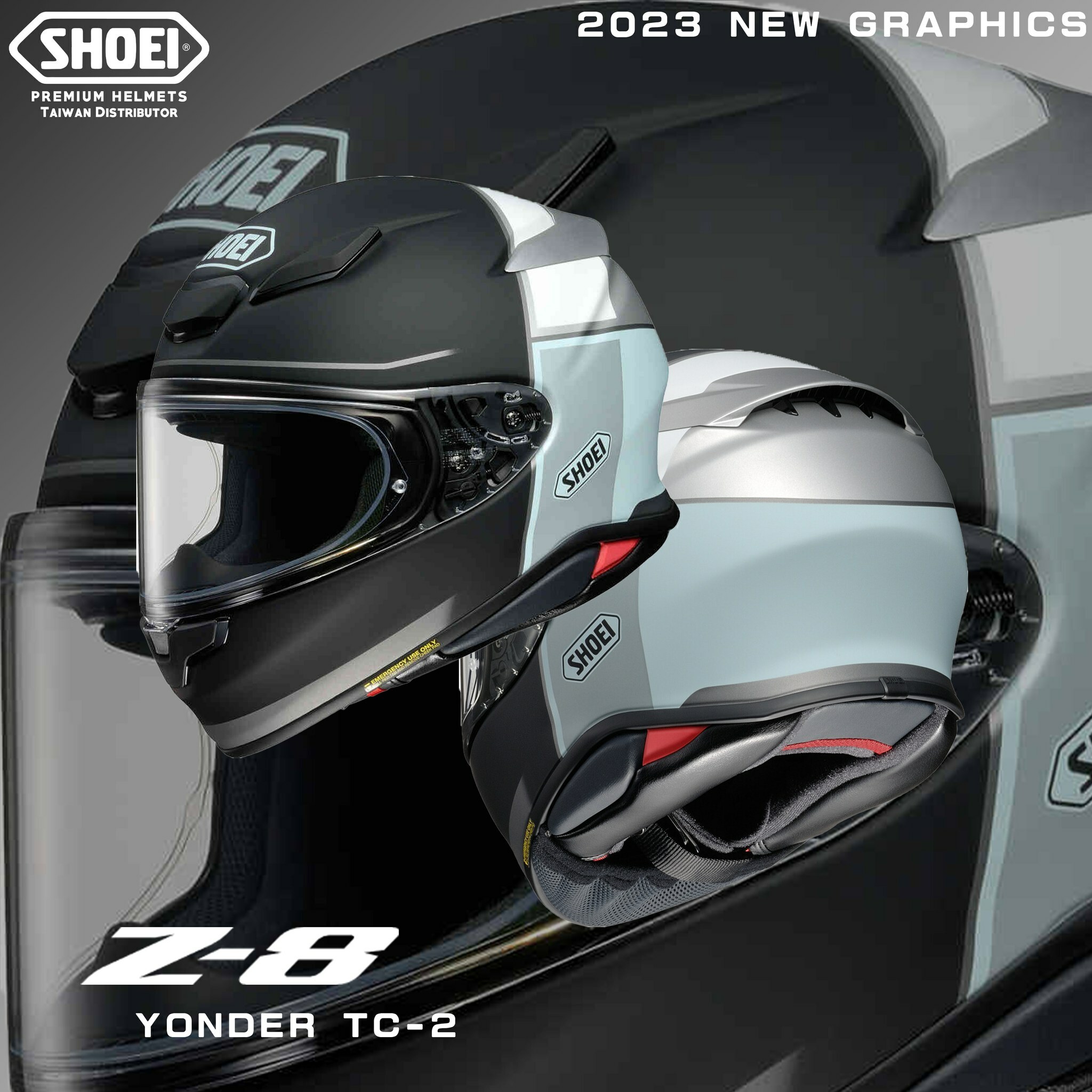 SHOEI Z5 size L 約1396g 【公式通販】