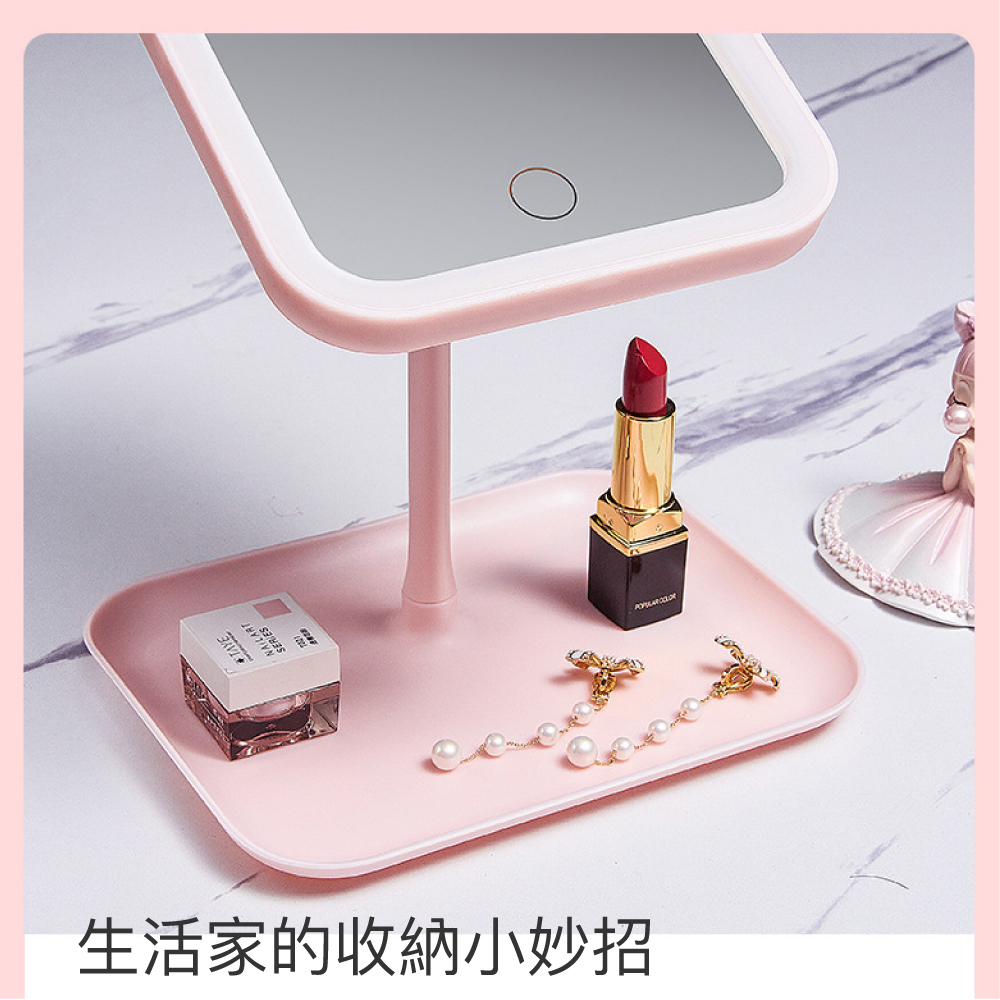 方形充電式LED化妝鏡