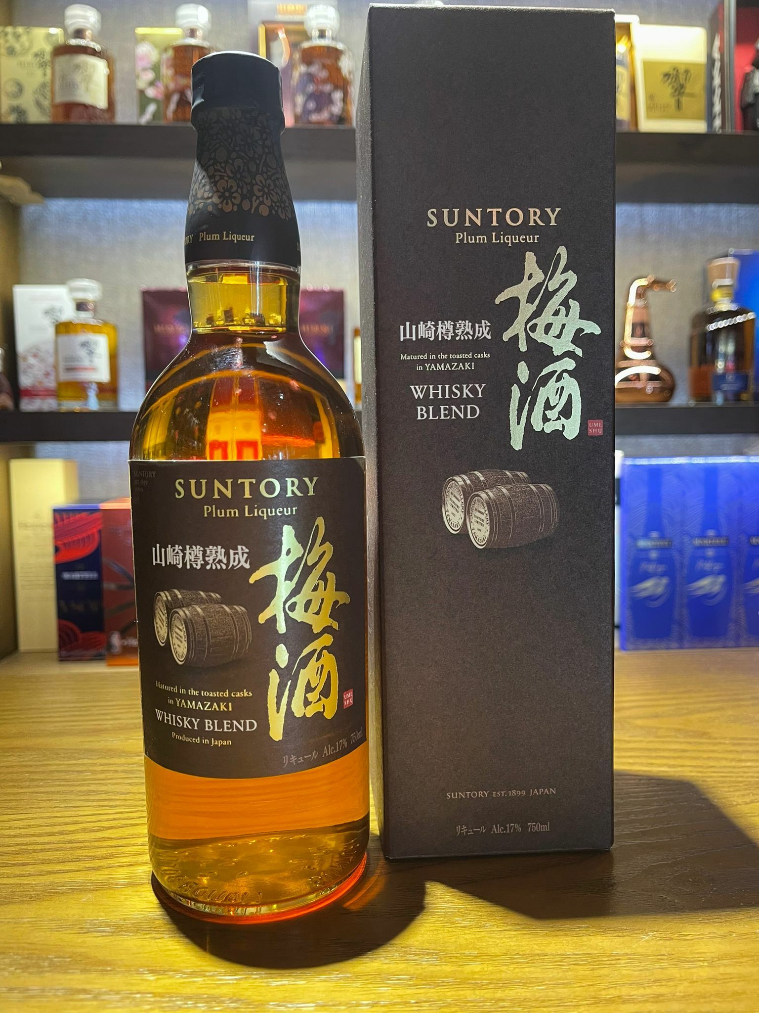 山崎 焙煎樽熟成梅酒 750ml