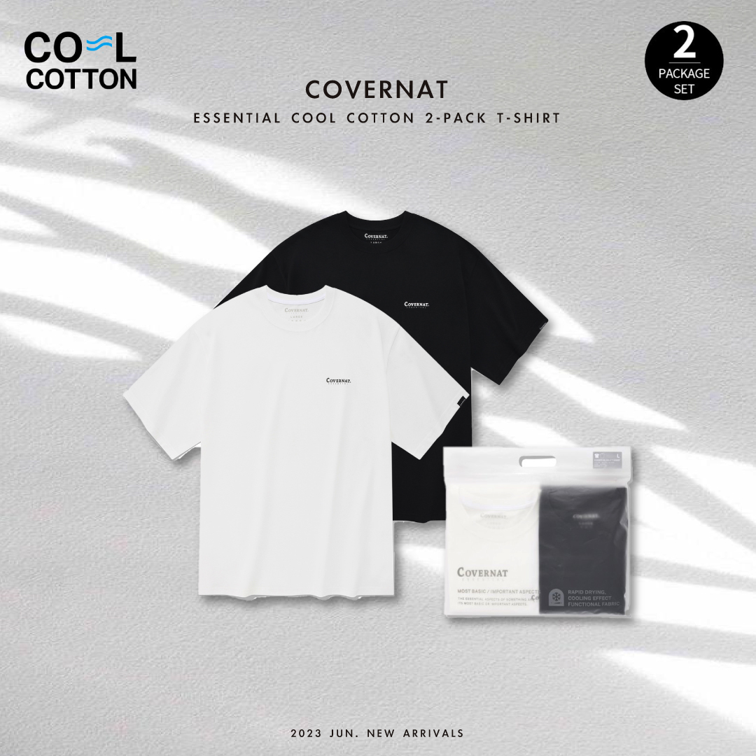 Covernat 1+1 涼感素踢包 黑/白