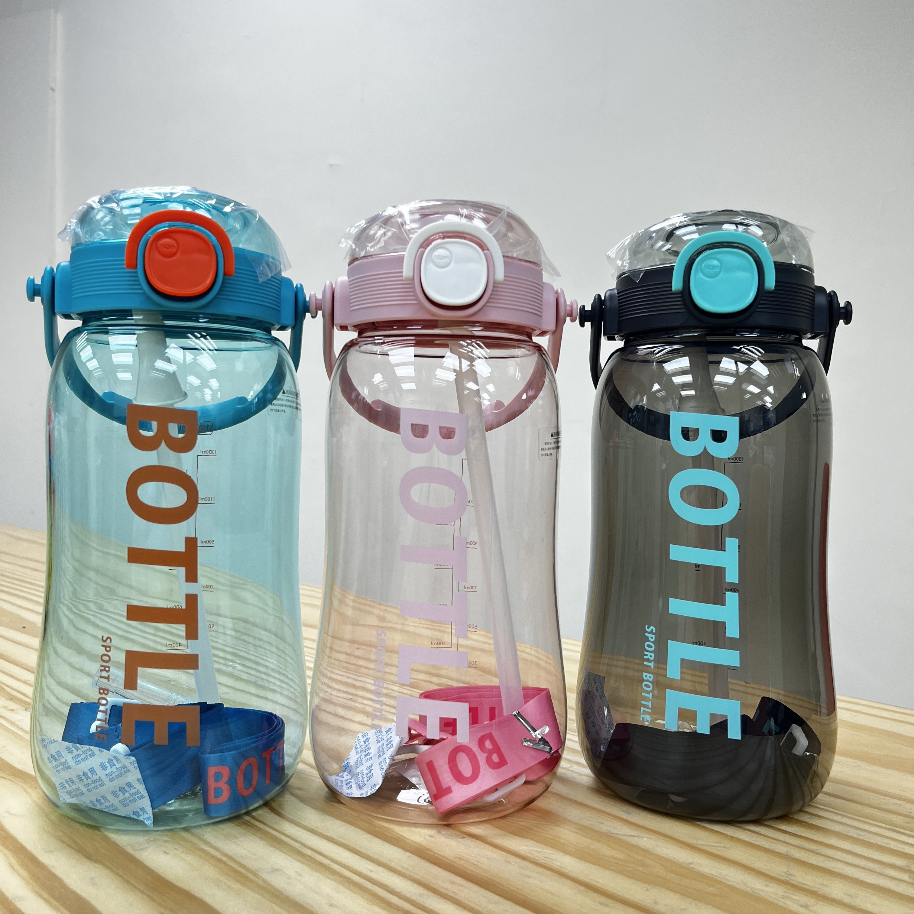 大容量飲管/直飲式運動水樽1.9L (三色可選)