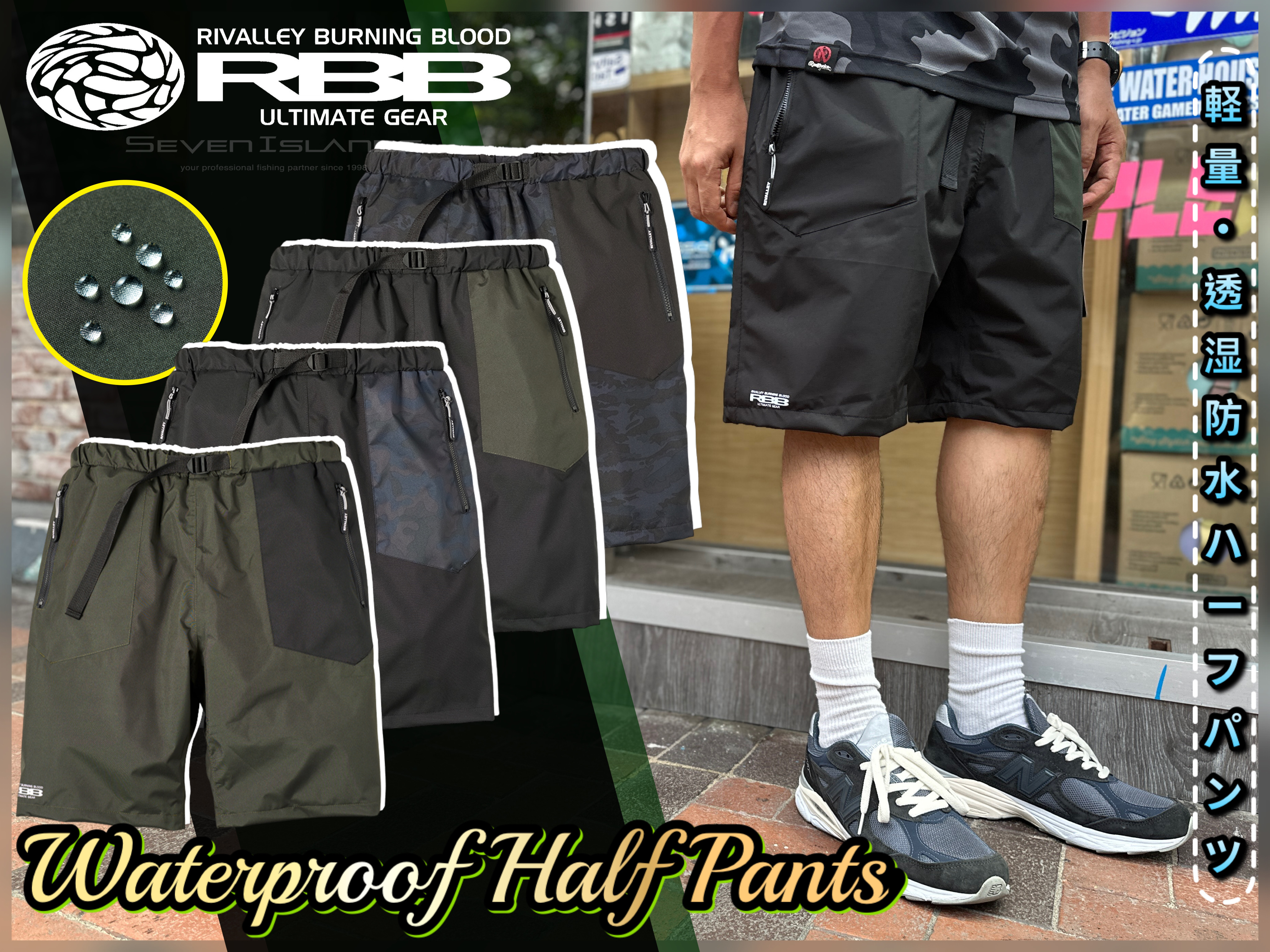 HALF PANTS ハーフパンツ KELTY ケルティ Heavy Weight Half Pants ヘビーウェイトハーフ