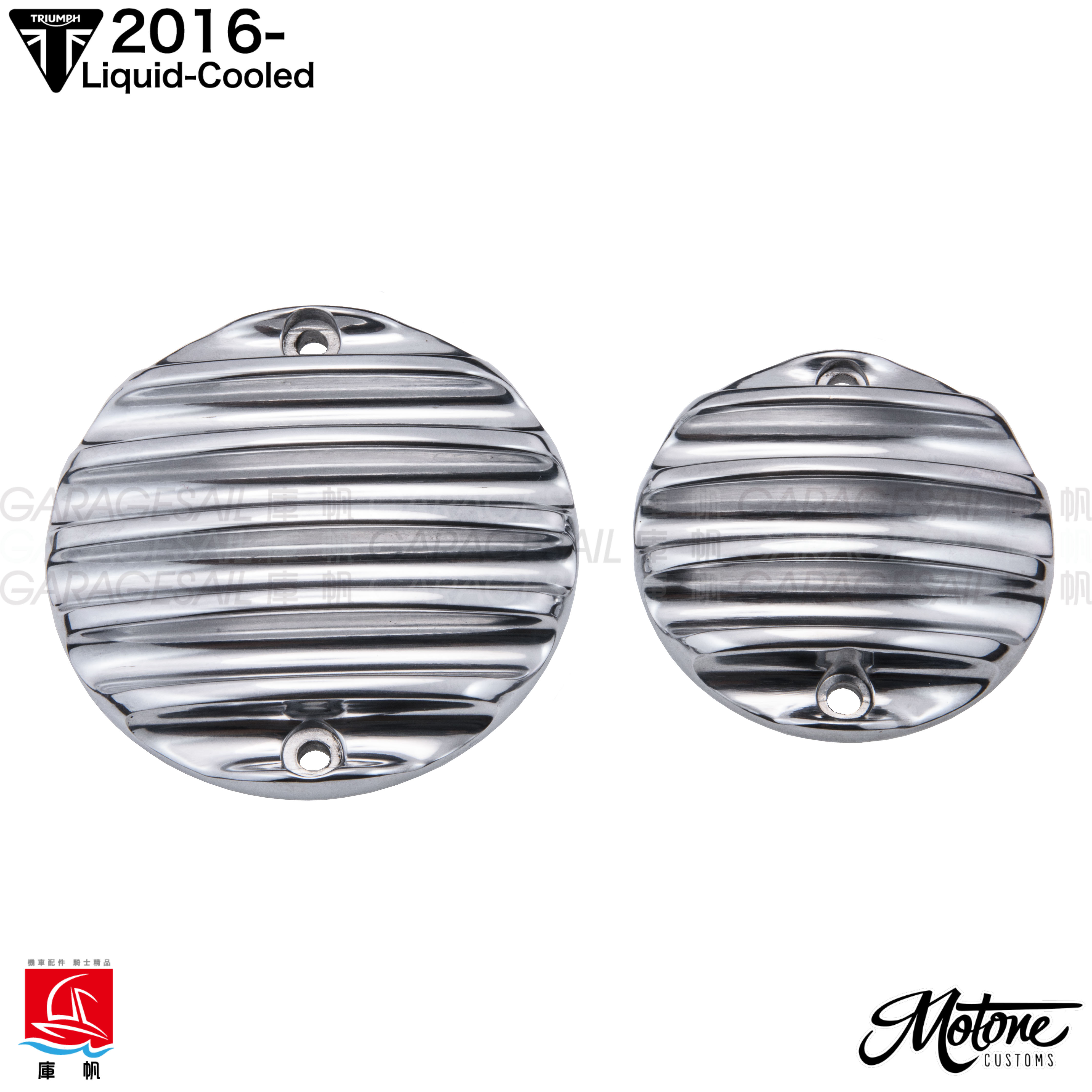 Motone 水冷凱旋專用 引擎徽章蓋 鰭片 拋光銀