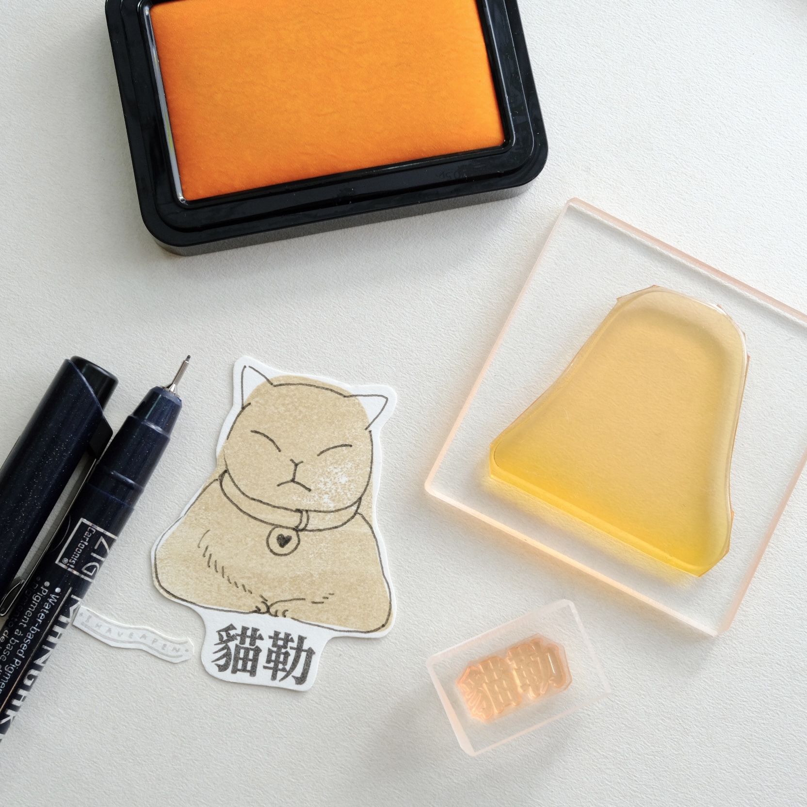 (售完絕版) 自然形狀幾何系列 (M) 膠版印章｜一分之一工作室 臺灣