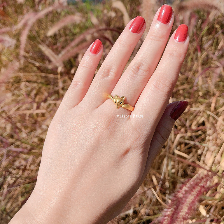 優雅狐仙 黃金戒指