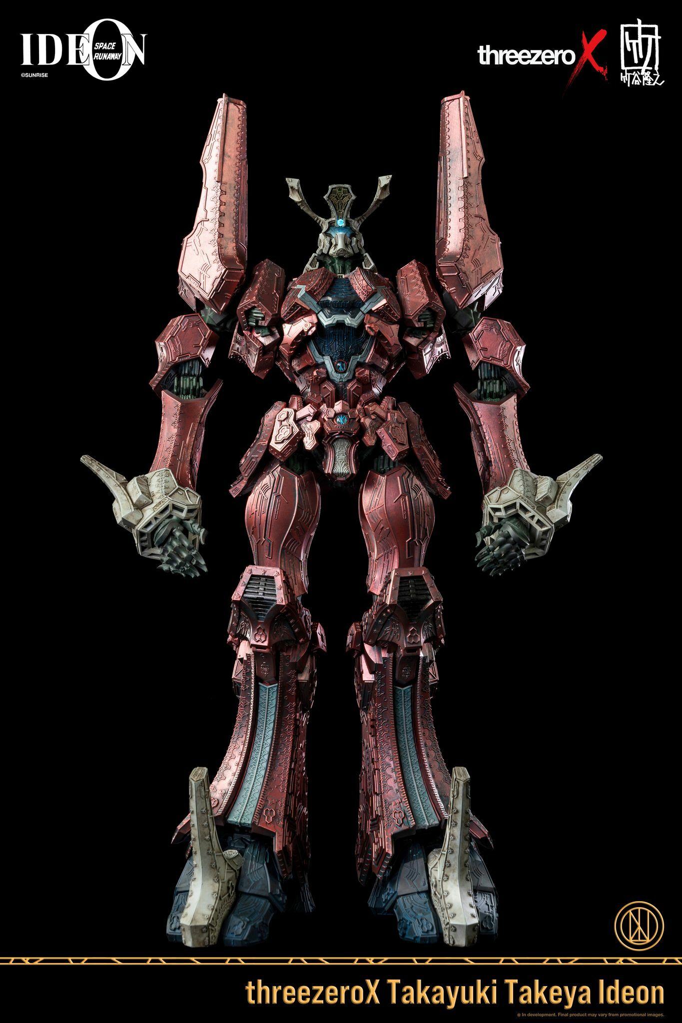 Threezero X Takayuki Takeya Ideon 竹谷隆之伊迪安