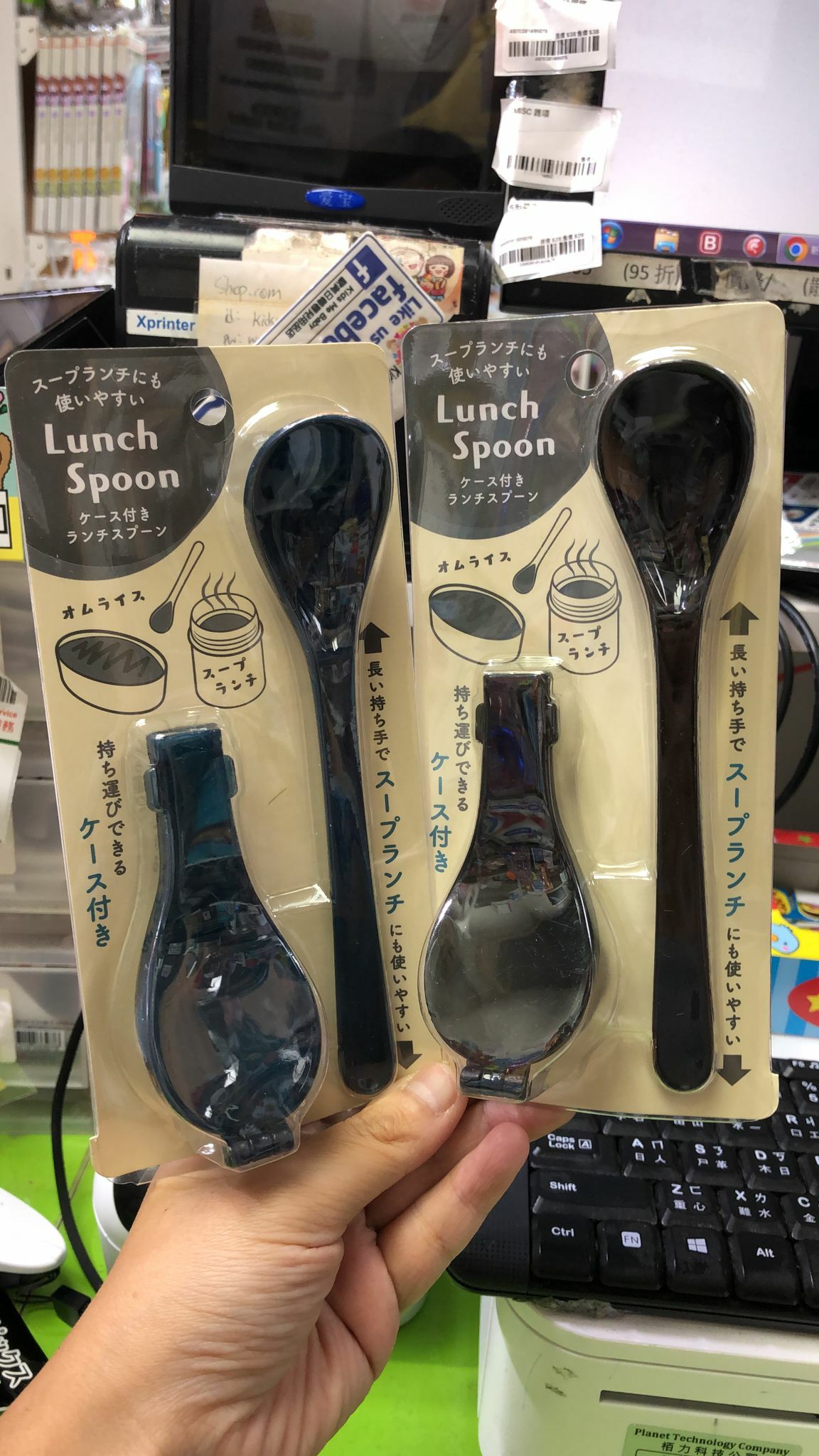 保溫壺專用長羹- 深藍/黑 (顏色隨機)